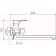 Bath mixer "RMS" SL55-006E, pour 300 mm, shower set, zinc, chromium