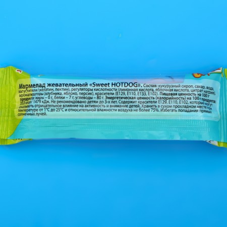 Chewing marmalade "Sweet Hotdog", 18 g-1