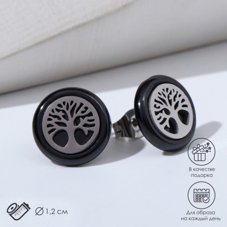 Caramics "Tree of Life" Black color in silver