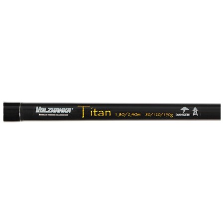 Power Lodnik "Volzhanka Titan", test 80-120-150 g, length 1.8-2.4 m-2