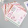Scrapbooking paper 30x30 cm "Shebbi-Shik", bilateral, 12 sheets, 12 designs
