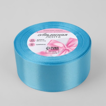 Satin tape, 40 mm × 23 ± 1 m, color bright blue No. 20-1