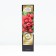 Raspberry promising varieties "Red Queen", tube, 1 pc, spring 2025