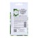 Flowers of Petunia "Izadora", F1, semi -ample, white, 5 pcs