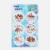 Stickers for flowers and gifts "Vesuhi", 16 × 9.5 cm