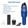 Hoodyear Gy-VC-03 Victorous vacuum cleaner, 2 nozzles, spare filter, 8.4 b