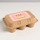 Children's game set "Eggs" 16.2 × 11 × 5 cm