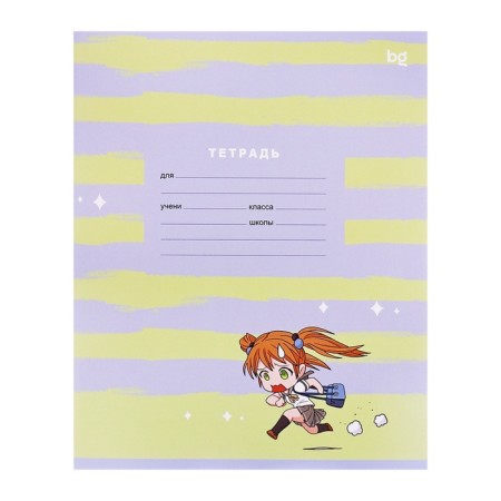 Notebook 48 sheets in a cage, "mix", cover covering cardboard, mix-11
