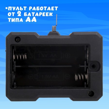 Radio -controlled car "Bolid" works on batteries, black color-5
