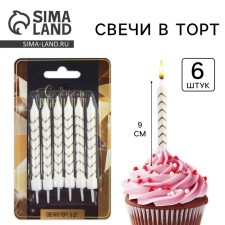 Свечи для торта «С Днем рождения», 6 шт., 9 х 15 см.