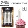 Candles for the cake "Happy Birthday", 6 pcs., 9 x 15 cm.