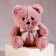 Soft toy "Bear", with a bow, 20 cm, pink color