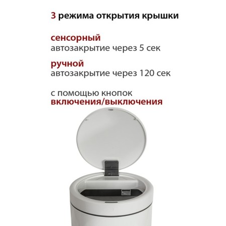 Drive bin Pioneer WB304W, 30 liters-2