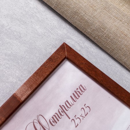 Photo frame pine c24 brown 25x25 cm (plastic screen)-2