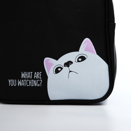Backpack of artificial leather "What Are You Watching?" 27x23*10 cm-3