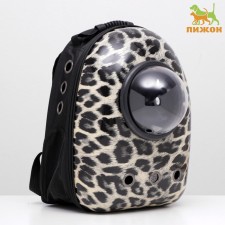 Backpack for carrying animals 