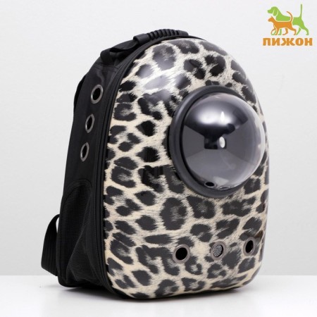Backpack for carrying animals "Leopard", with a viewing window, 32 x 22 x 43 cm
