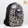Backpack for carrying animals "Leopard", with a viewing window, 32 x 22 x 43 cm