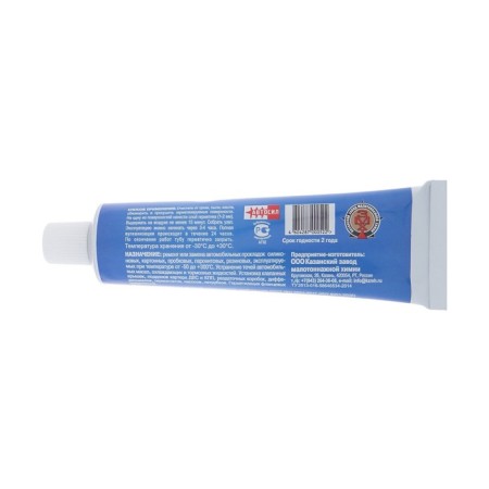 Autometics gaskets Silicone Autosil, 180 g-1