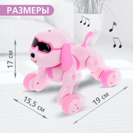 Robot dog Charlie IQ Bot, on the control panel, interactive: sound, light, dancing, musical, on batteries, in Russian, pink-1