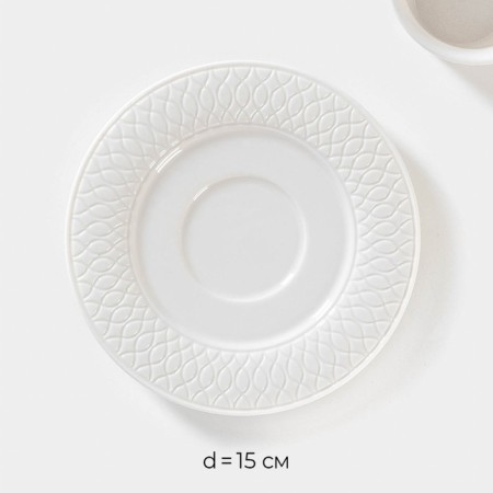 Coffee steam porcelain Magistro Argos, 2 items: a cup 100 ml, a saucer d = 15 cm, white color-2