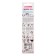 Metal steel line (spring stainless) 15 cm Devente Cat, black
