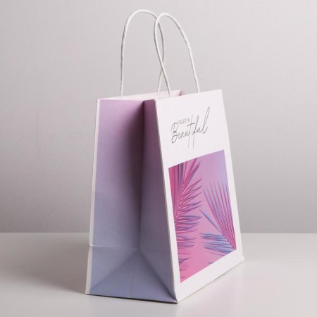 Gift Craft Package, Packaging, You Are So Beautiful, 22 x 22 x 11 cm-1