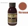 Dye for skin karate brown 100ml
