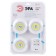 Pushlite 6W, Cob, 3xaaa, White, 3 pieces in a box, IR remote control