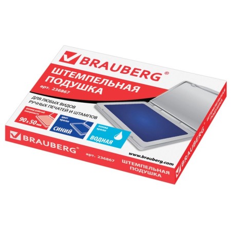 Brauberg table stamp pillow, 50 x 90 mm, blue-6