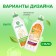 Synergetic dishwasher rinser, 750 ml