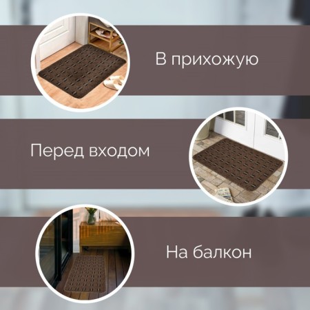 Doha rug, size 60x90 cm, color Brown-3