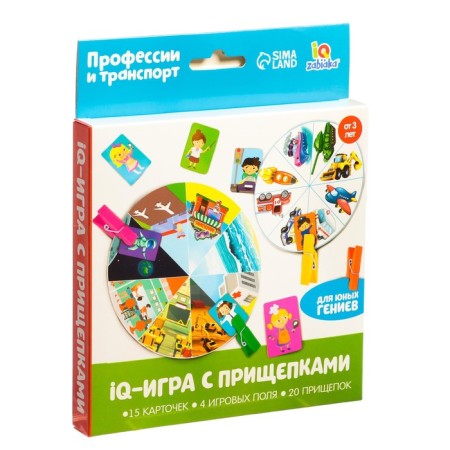 Developing game with Procedes "Professions and Transport", according to the Montessori methodology-5