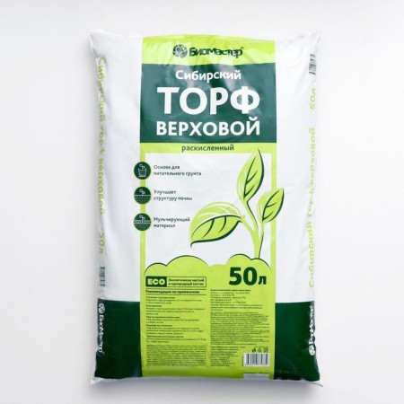 Peat Catcated Siberian Siberian "Biomaster", 50 l