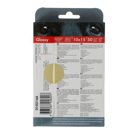Photo paper for jet print A6 (100 x 150 mm), 50 Lomond sheets, 230 g/m2, one -sided, glossy-1