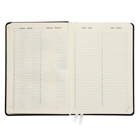 Leduced Diary A5, 160 sheets, Devente. Be happy!, Firm cover of artificial leather with foam rubber, cream block 70 g/m2, black-5