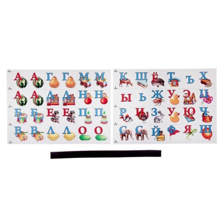 Molbert double -sided "Smart Baby"-3