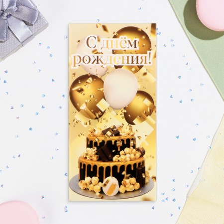 Money envelope "Happy Birthday!" glitter, cake, balls, 17x8.5 cm-1