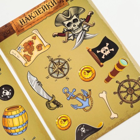 Stickers 2 sheets-3