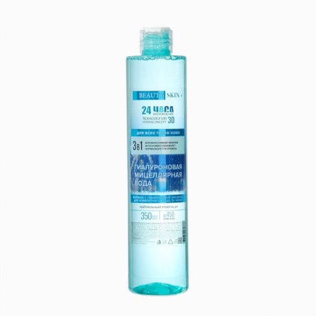 Micellar water Beauty Skin Plus hyaluronic, 350 ml