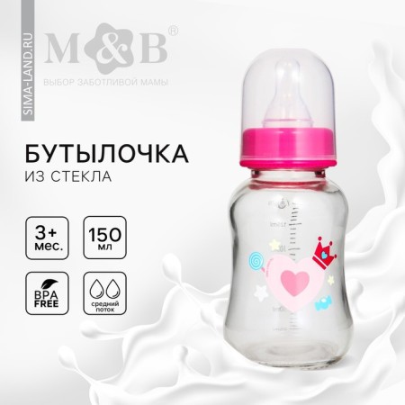 A bottle for feeding glass "Bunny Polly", a classic throat, medium stream, 150 ml., From 3 months.