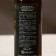 Soul Gel "Winner", 100 ml, spice aroma, Hard Line