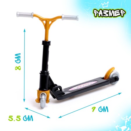 Finger scooter, mix-1
