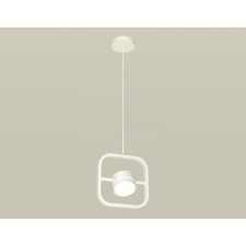 Комплект подвесного поворотного светильника с акрилом Ambrella light, Traditional DIY, XB9118152, GX53, цвет белый песок, белый матовый