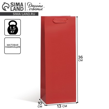 Gift package for a bottle, packaging, "red", 13 x 36 x 10 cm