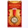 Jubilee medal "with an anniversary 60", D = 3.5 cm.