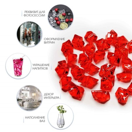 Artificial ice, 260 pcs, 25 x 18 mm, red-1