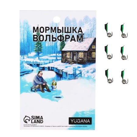 Mormyshka column black, green abdomen + ball silver, weight 0.6 g