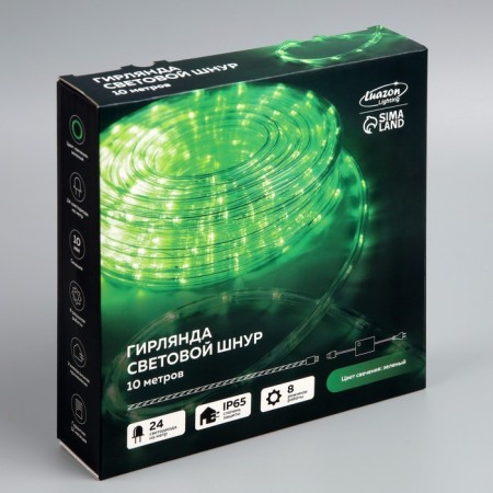 Luazon Lighting 10 mm light cord, IP65, 10 m, 24 LED/m, 220 V, 8 modes, Green glow-8