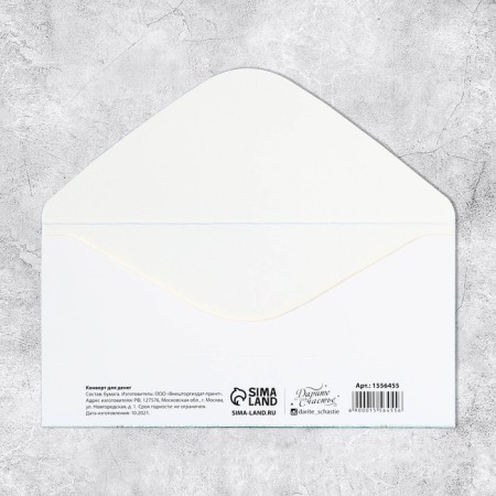 Money envelope "Happy Birthday" dollars-2